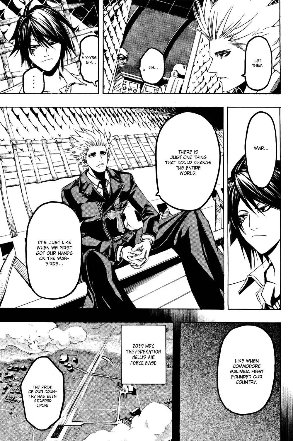 Daikusei Kuuki Heishidan Chapter 11 16